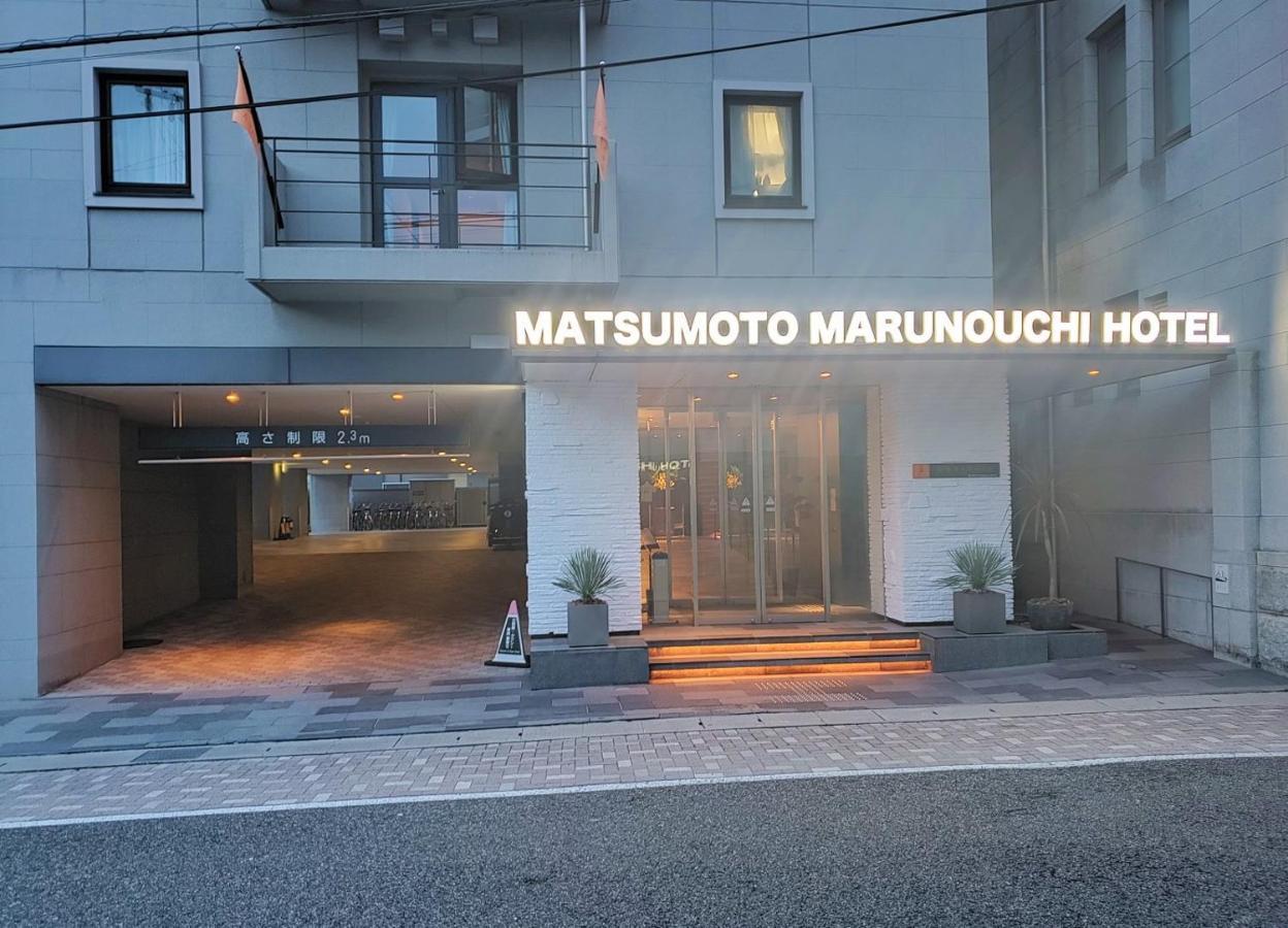 Matsumoto Marunouchi Hotel מראה חיצוני תמונה